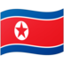 mpo terbaru2021 dan kemudian melakukan upaya nasional untuk perubahan rezim menjadi pemerintahan yang akan memulihkan kemampuan keamanan aliansi ROK-AS